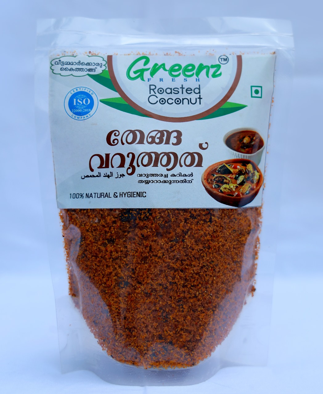 WhatsApp Image 2024-07-11 at 9.58.57 AM