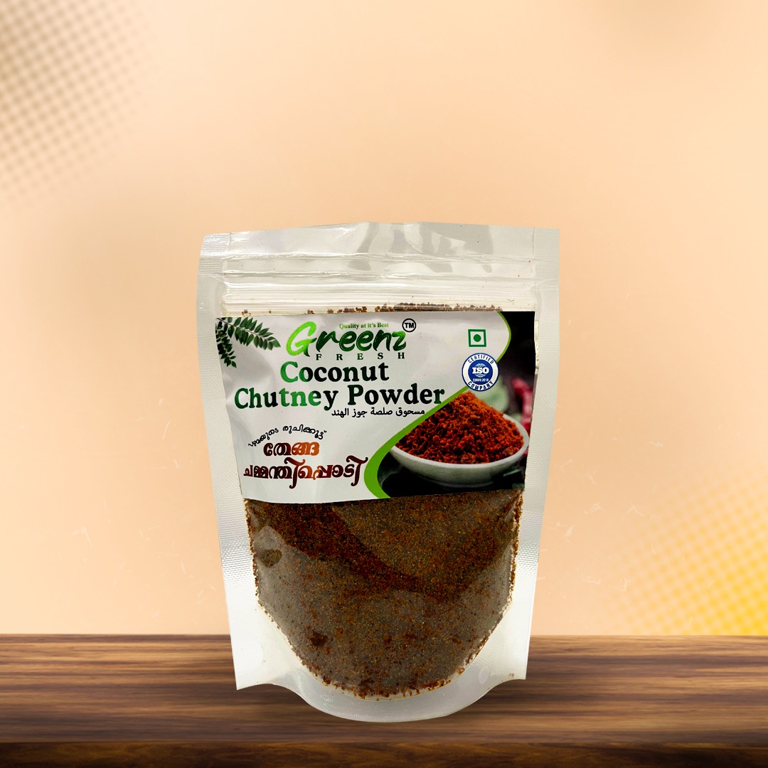 WhatsApp Image 2024-07-18 at 3.57.54 PM