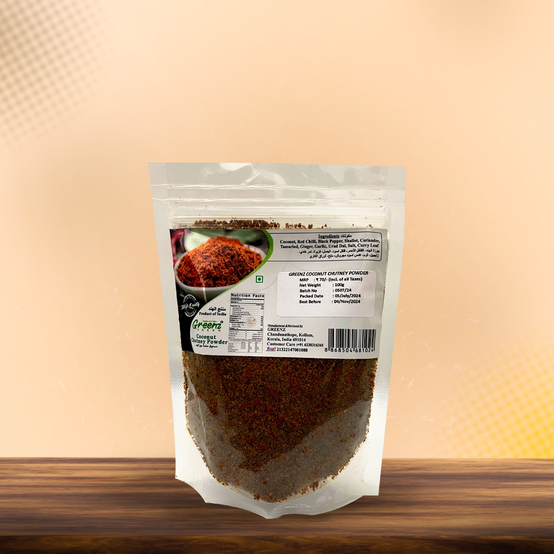 WhatsApp Image 2024-07-18 at 3.57.55 PM (1)