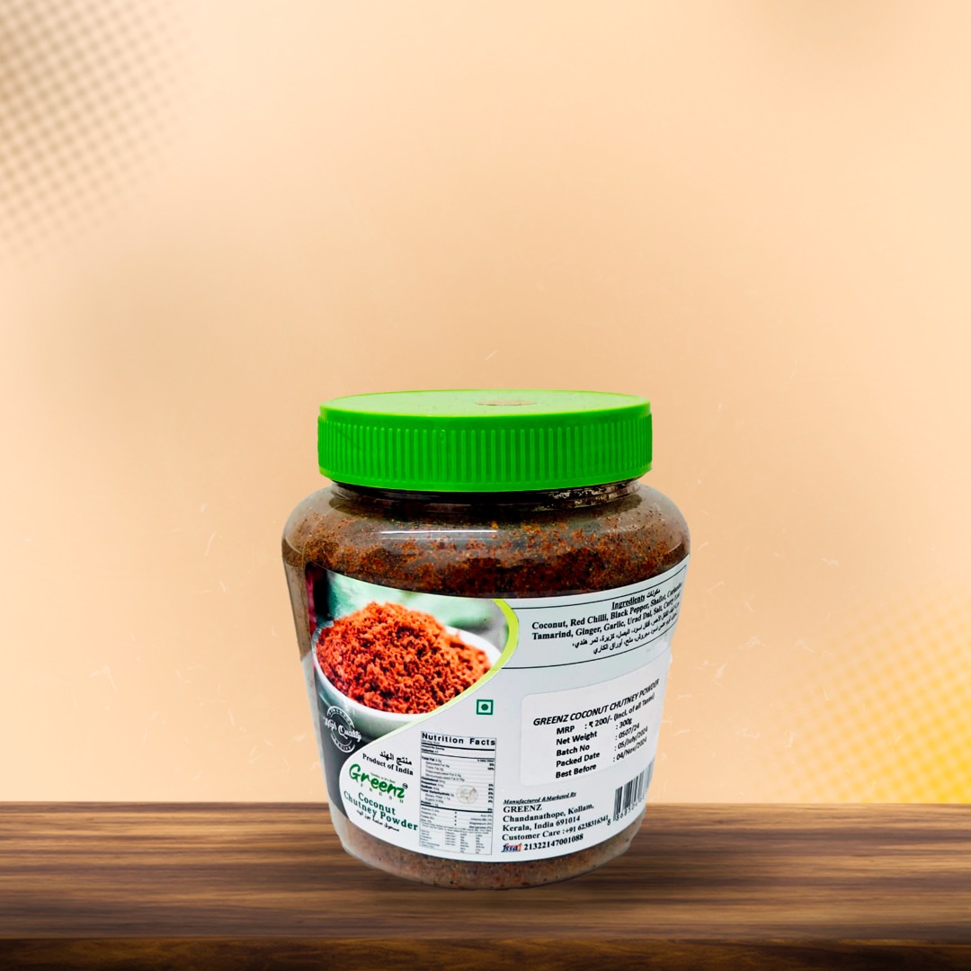 WhatsApp Image 2024-07-19 at 1.34.38 PM (1)