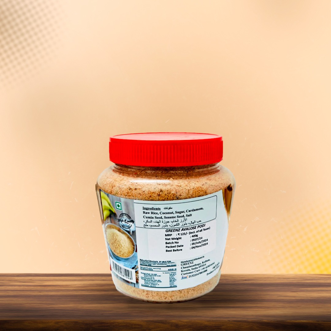 WhatsApp Image 2024-07-19 at 1.34.39 PM