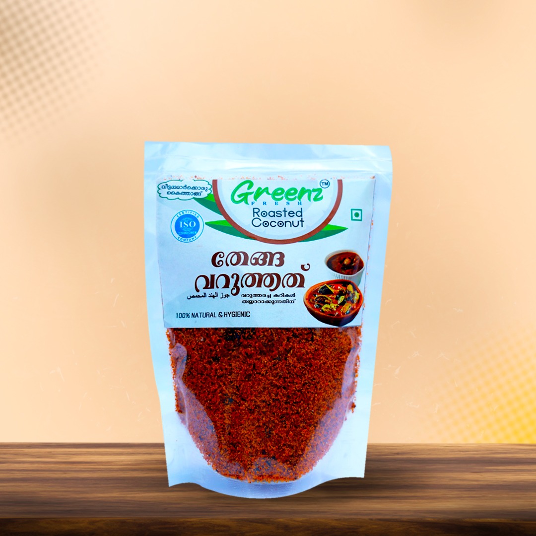 Greenz International